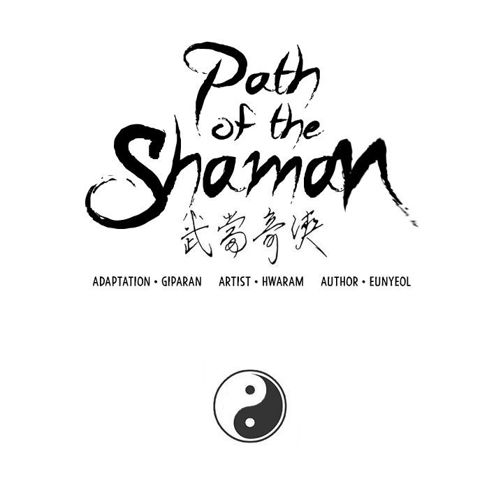 Path of the Shaman Chapter 7 2